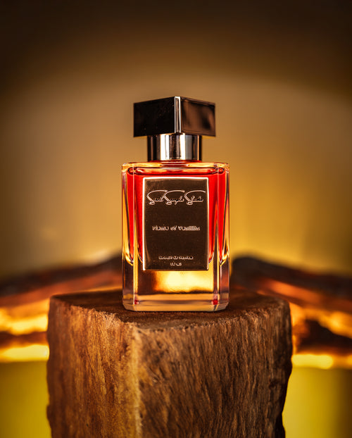 Flame of Vanillin